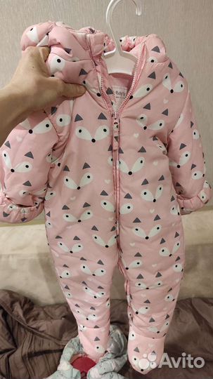 Комбинезон