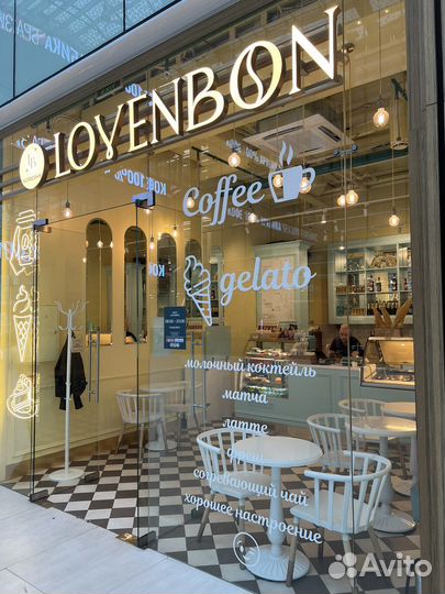 Продаю кофейню