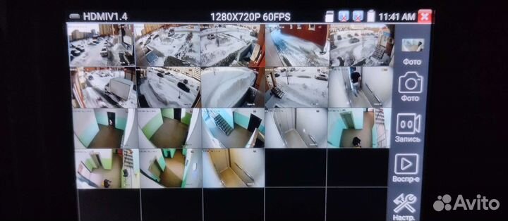 Монтаж видеонаблюдения