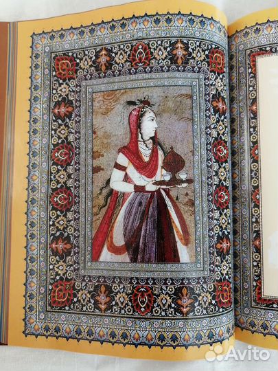 Подарочная книга