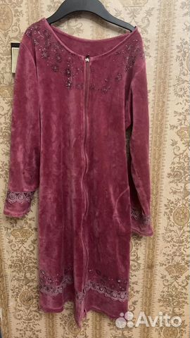 Халат домашний