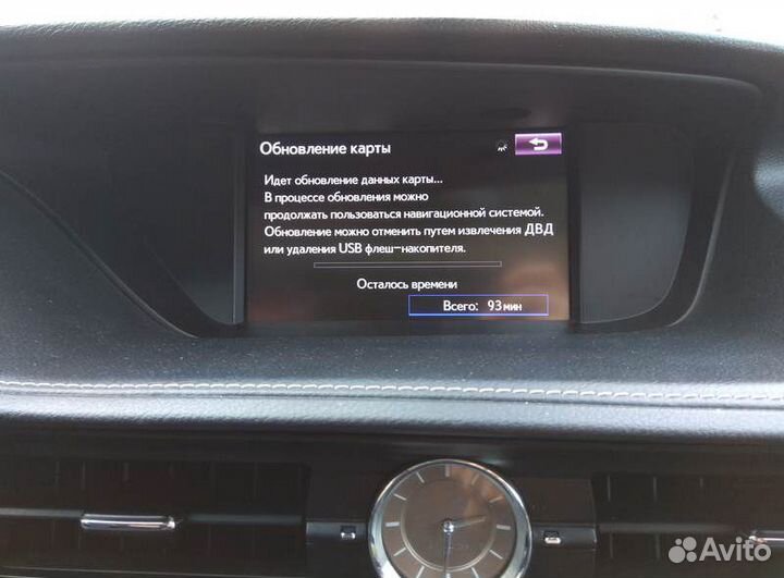 Активация навигации в Lexus ES и GS + обновление