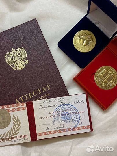 Репетитор по математике и информатике