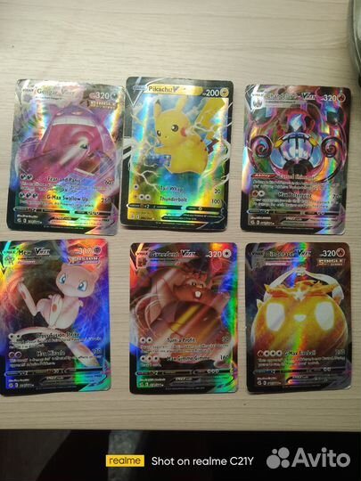 Карты pokemon