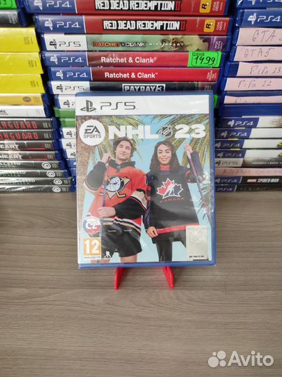 NHL 23 ps5 Новый