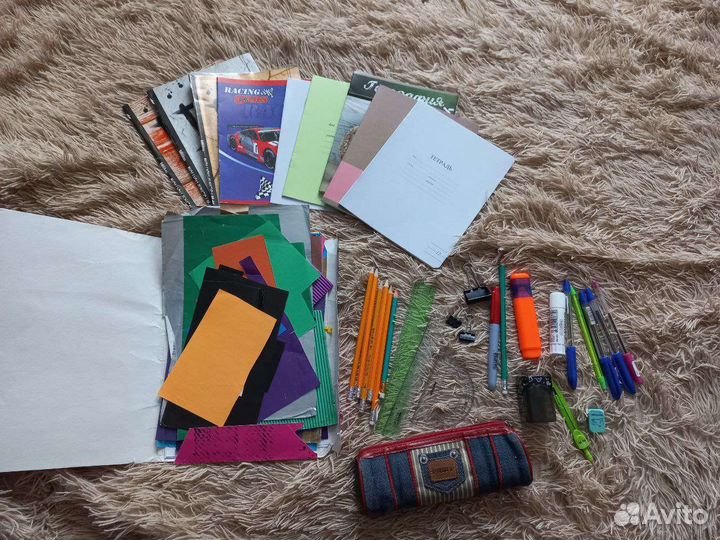 Канцтовары