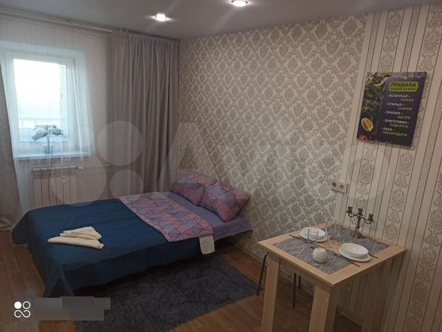 Квартира-студия, 25 м², 6/18 эт.