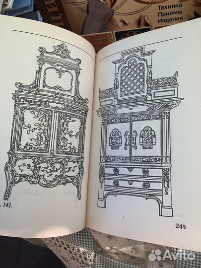 Книги по резьбе по дереву Семенцов и Мур новые