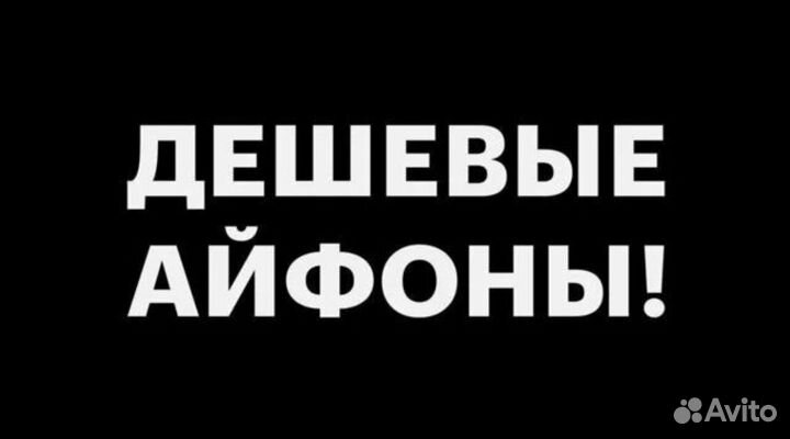 MacBook Pro 14 M1 Pro 16/512 Space Gray Новый