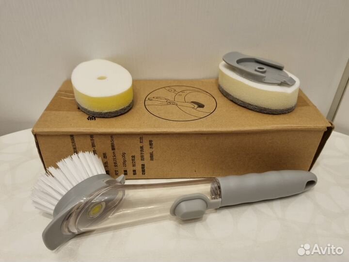 Щетка для посуды с дозатором