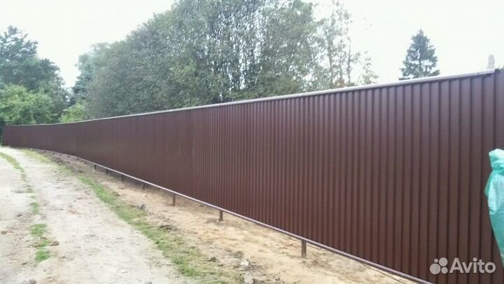 Заборы Боровск