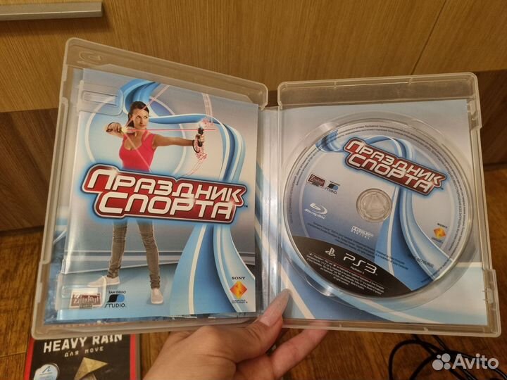 Диски на ps3 оригинал