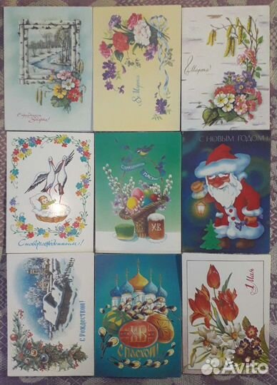 Открытки СССР