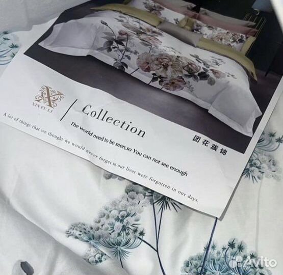 Белье постельное с одеялом