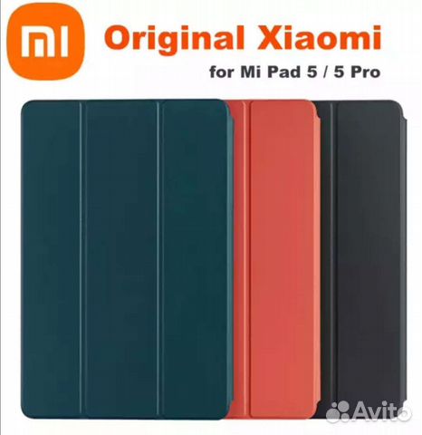 Оригинал чехол для планшета Xiaomi т/зелёный