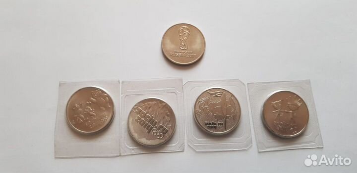 Монеты олимпиада в сочи 2014