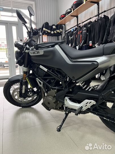 Husqvarna svartpilen 401