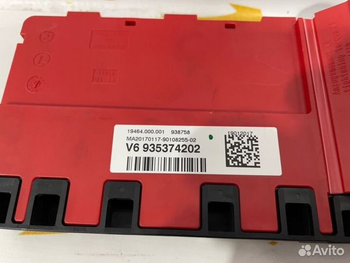 Распределитель тока Bmw 530D G30 B57D30A 2017