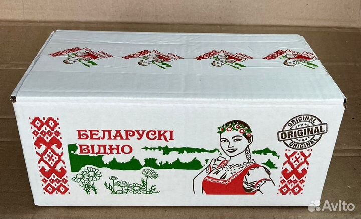 Масло сливочное