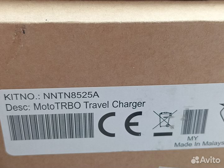 Motorola nntn8525A зарядник авто для рации dp4801e