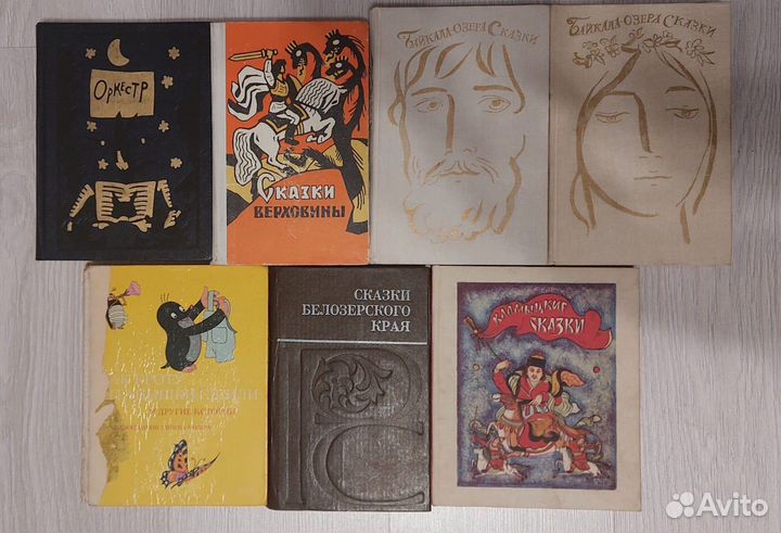 Детская литература-7