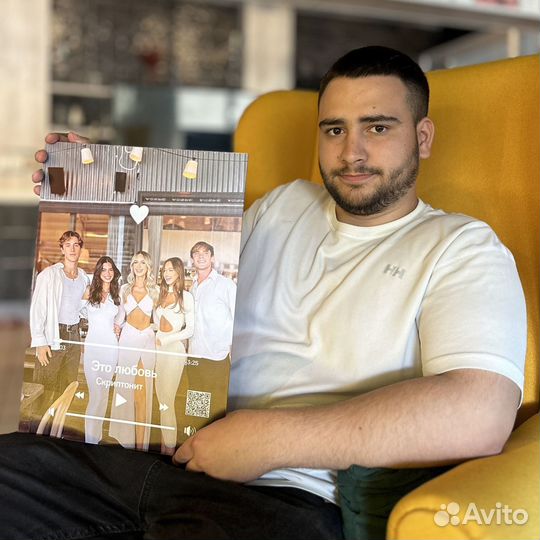 Фото с виртуальной реальностью Фоторамка подарок