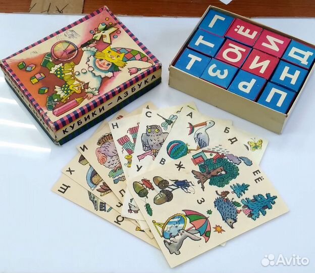 Кубики-азбука, 1987 год