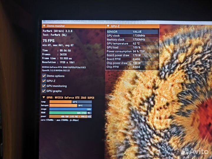 Видеокарта MSI RTX 2060 Super