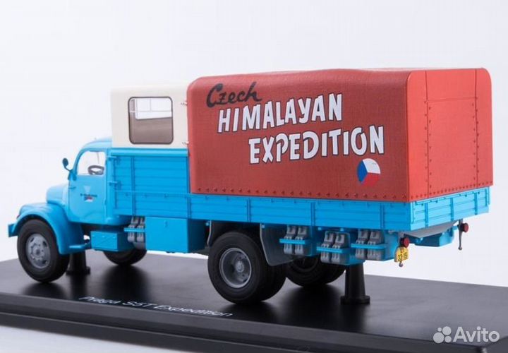 Praga S5T Czech Himalayan Expedition (Kiosk)