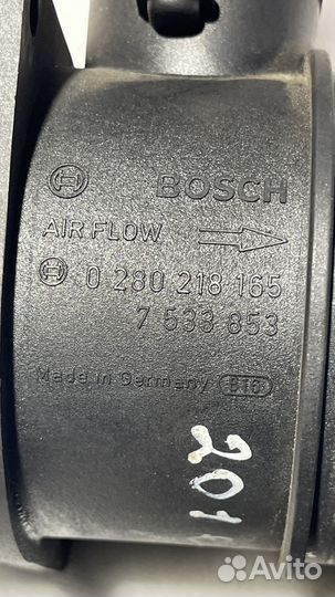 Расходомер / Дмрв BMW E90