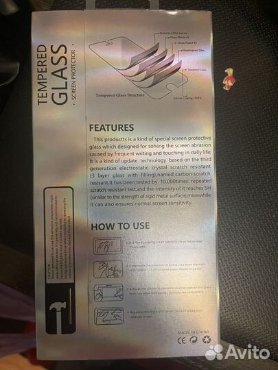 Защитное стекло айфон 7/8 плюс