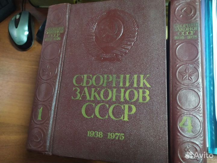 Историческая литература.Соловьёв, Карамзин и др