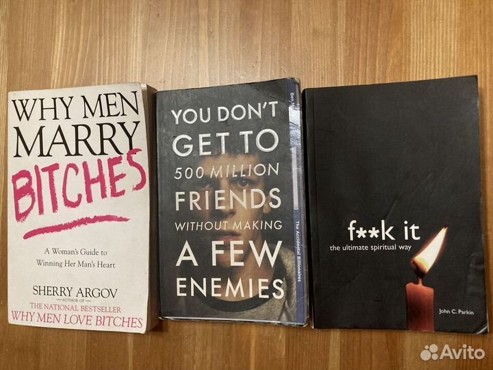 Книги на английском / психология/ саморазвитие