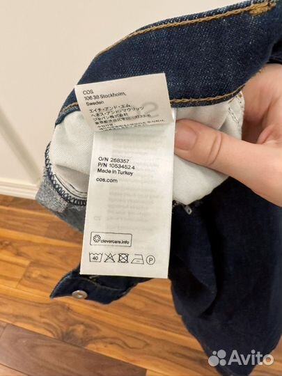 Юбка джинсовая Cos