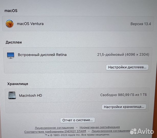 Моноблок apple iMac 21,5 retina 4k (2017) 8 Гб