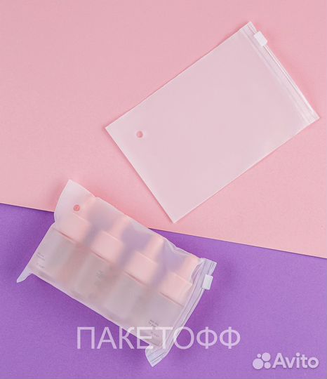 Zip-Lock (Зип-Лок) пакеты 25х18cm слайдеры с замко