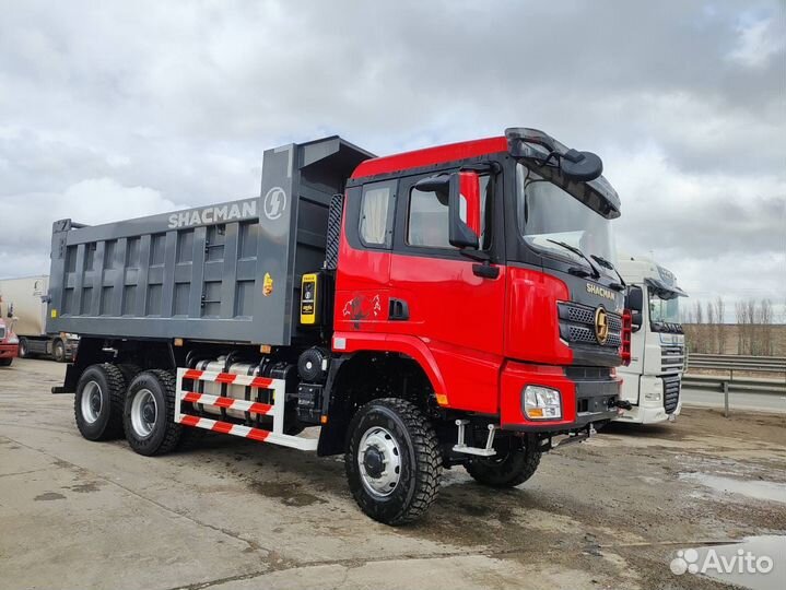 Перегон грузовых тс