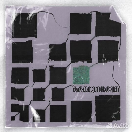 Обложка для трека