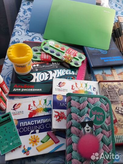 Канцелярия