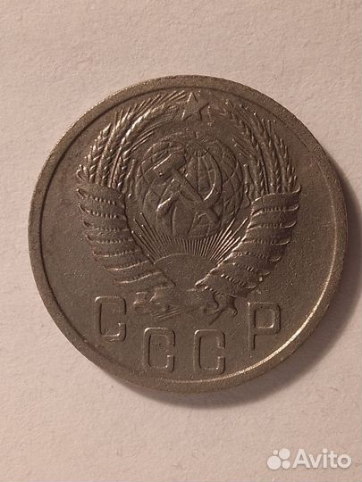 15 коп. Ранние советы. Продолжение