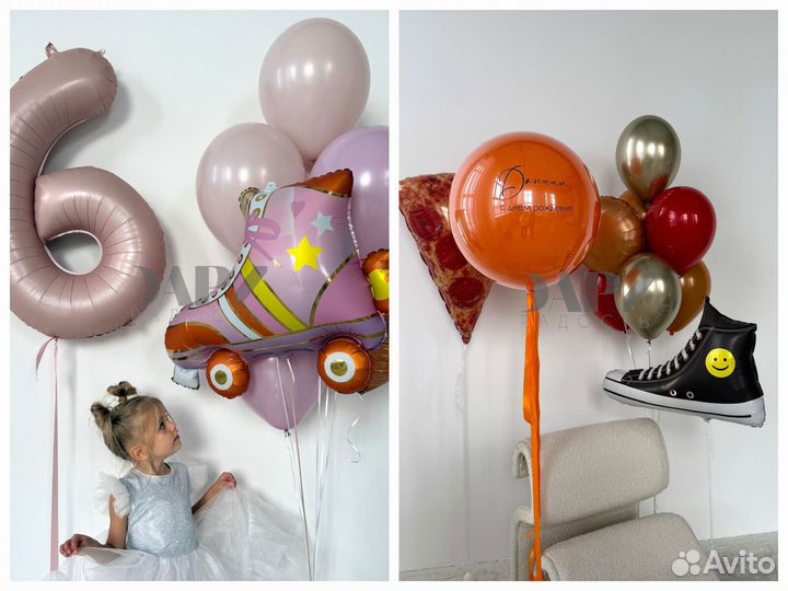 Воздушные шары для девочки