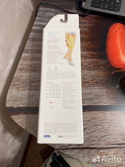 Бандаж на коленный состав размер L