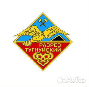 Дежурный по железнодорожной станции