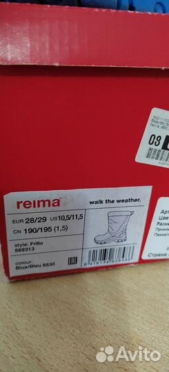 Резиновые сапоги reima 28/29