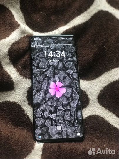 HONOR 70, 8/128 ГБ
