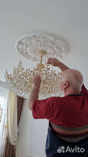 Мастер на час