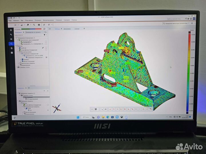 3D сканирование, механические св-ва, хим.состав