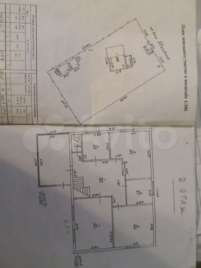 Дом 120 м² на участке 14 сот.