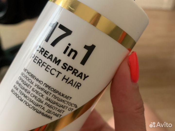 Спрей для идеальных волос