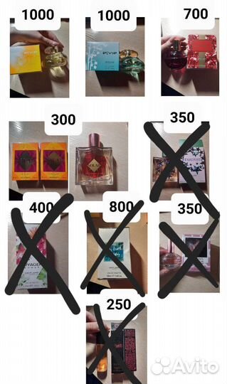 Туалетная вода oriflame